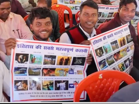 From Graveyard to Vineyard!