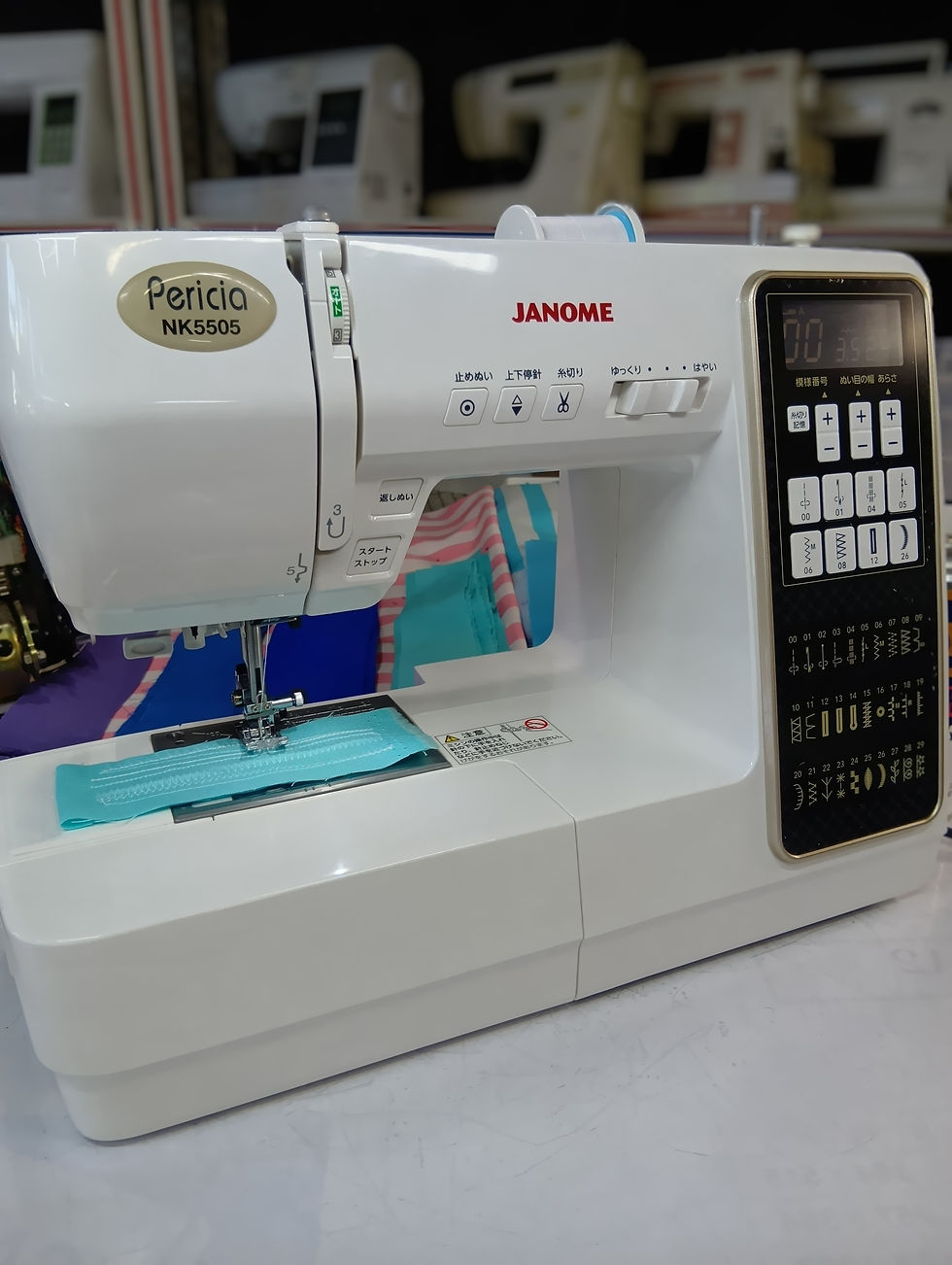 JANOME Pericia NK5505 分解修理依頼！！