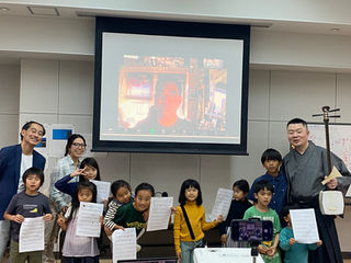 エル・システマ作曲教室、沖縄・読谷村文化センターにて開催》