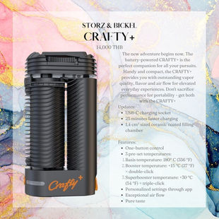Storz & Bickel: Crafty Plus - 14,000 THB