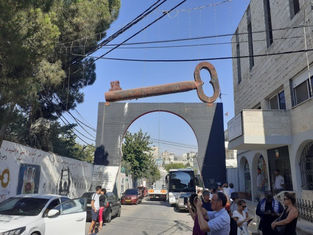 L’entrée du camp de réfugié·es d’Aida