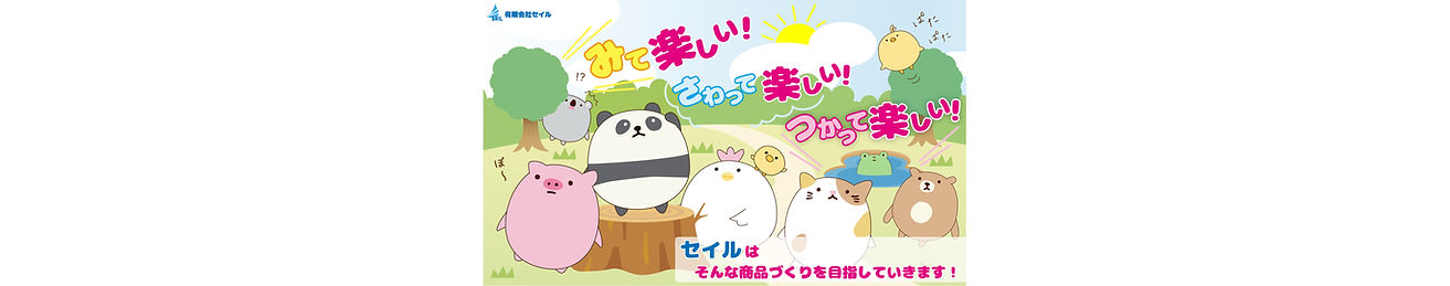 main_アートボード 1.jpg