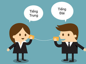 SỰ KHÁC NHAU GIỮA TIẾNG TRUNG QUỐC, ĐÀI LOAN VÀ HỒNG KÔNG