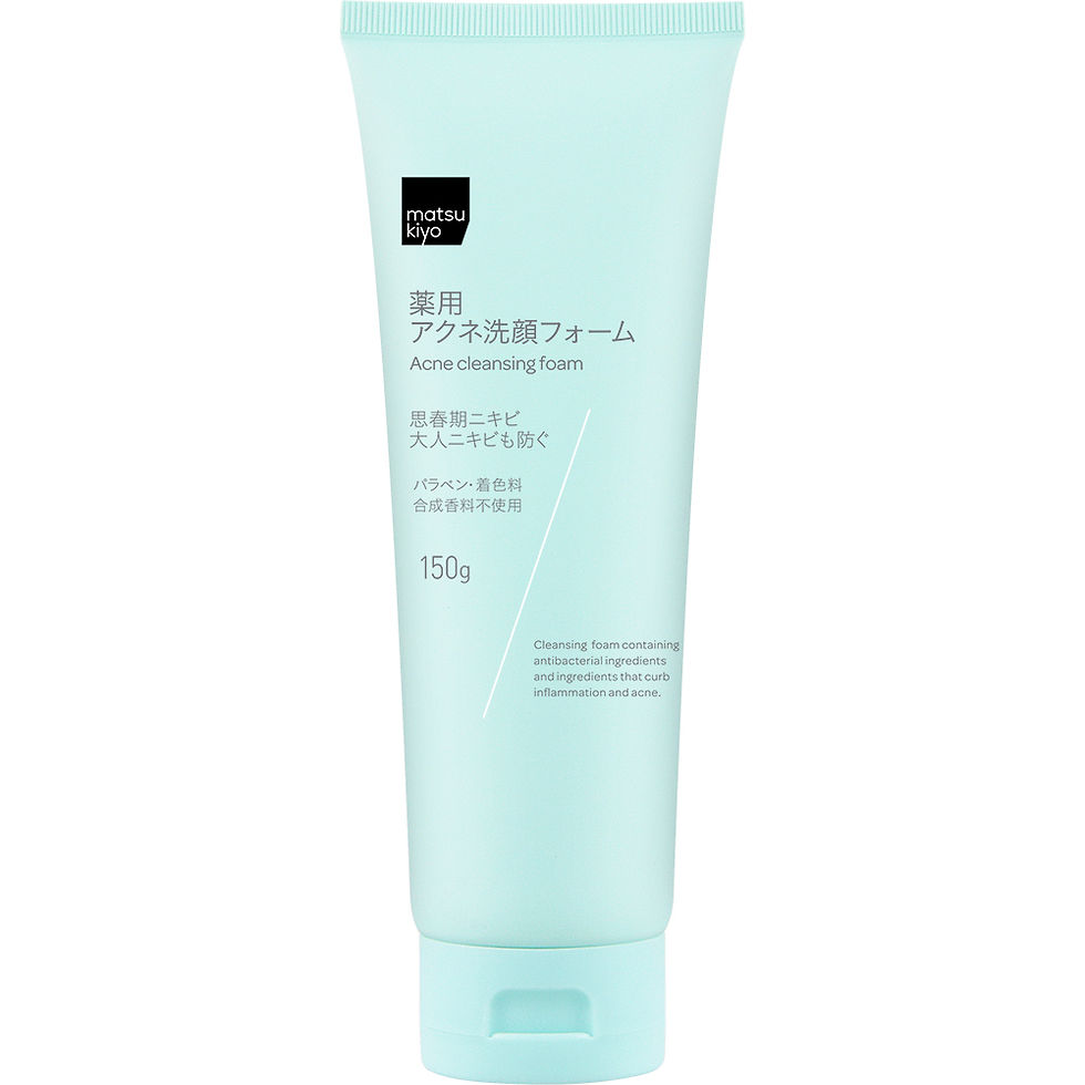 matsukiyo ACNE CLEANSING FOAM