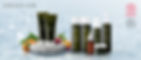 210920_Web Banner_ARGELAN_SkinCare.jpg