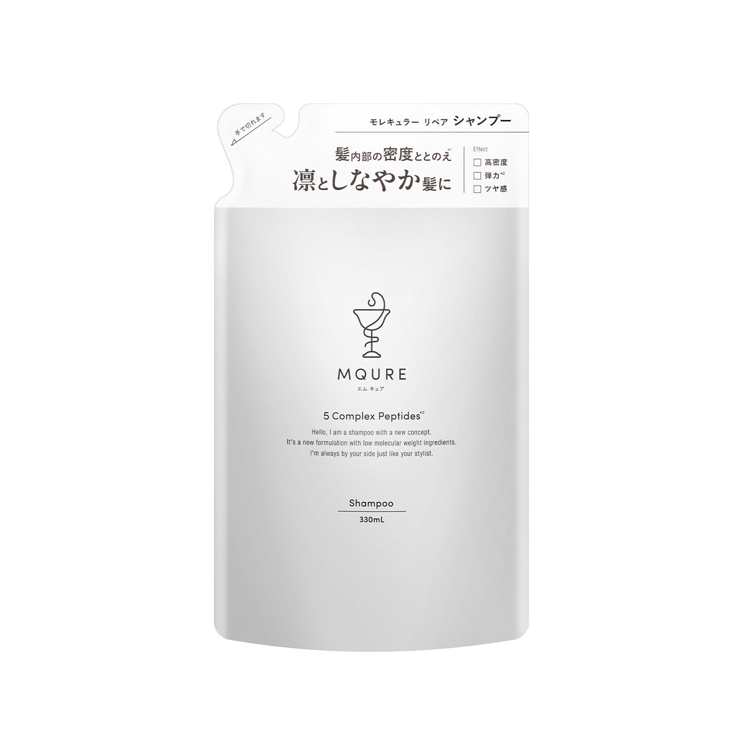 MQURE Dầu gội chăm sóc tóc hư tổn - Túi Refill