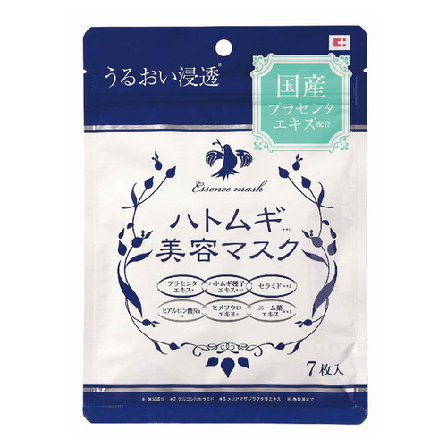 Cf Hatomugi Facial Masks 7P Matsukiyo Vietnam