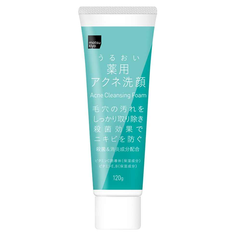 matsukiyo ACNE FACE WASH 120g