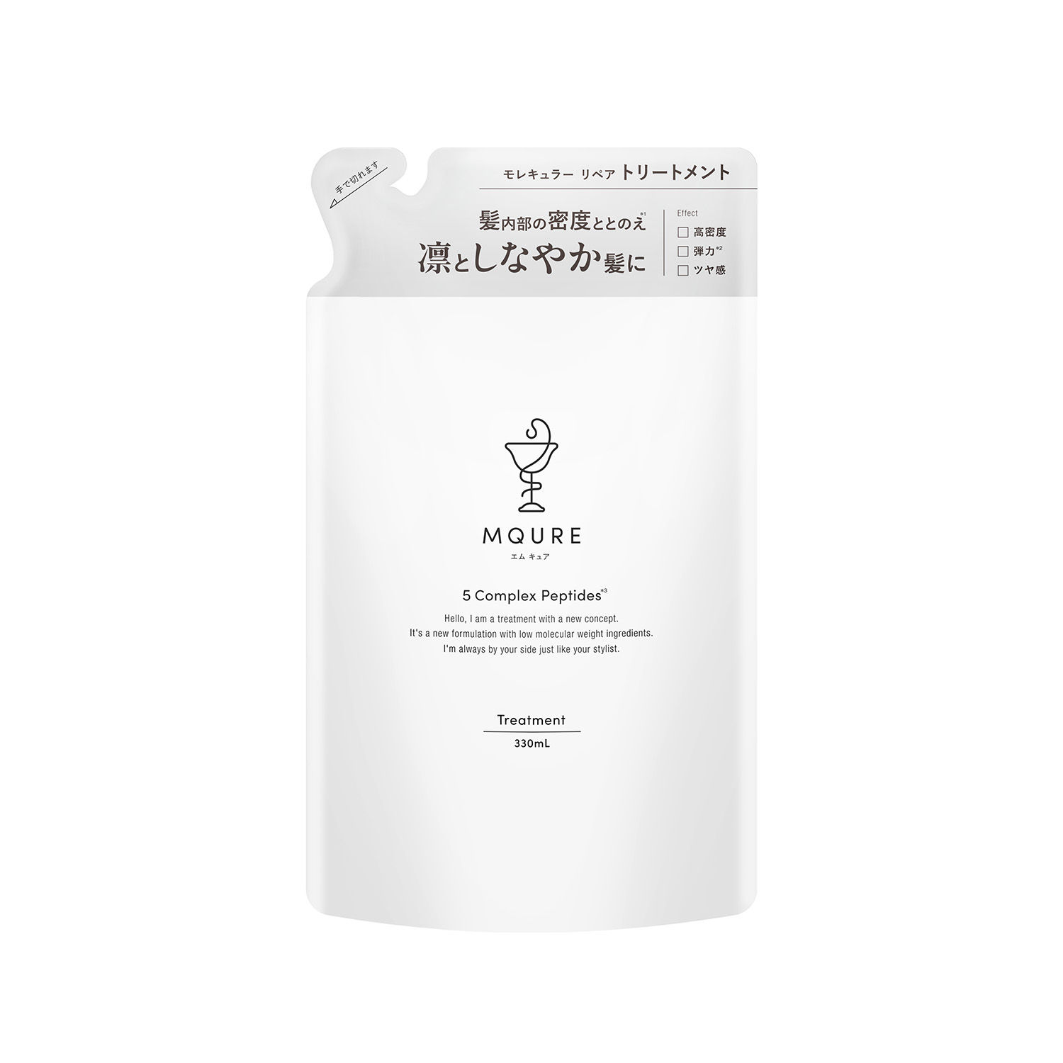 MQURE Dầu xả chăm sóc tóc hư tổn - Túi Refill