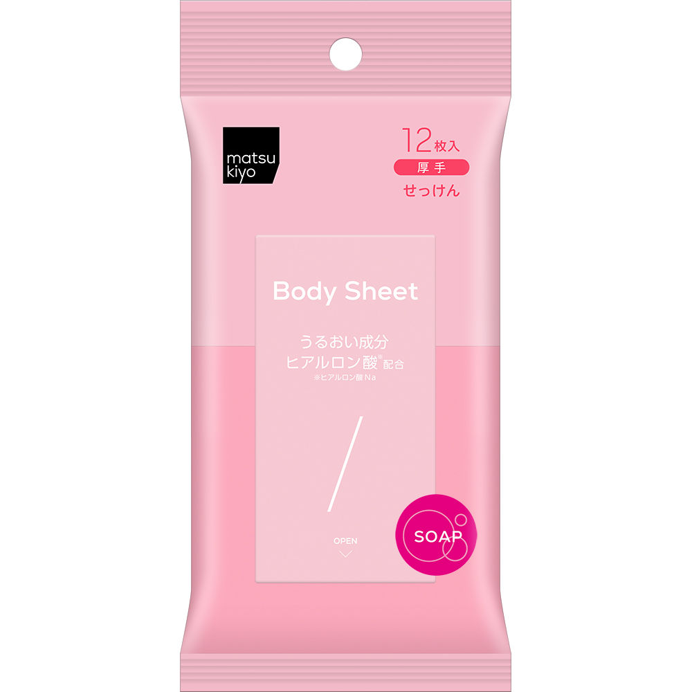 matsukiyo BODY SHEET THICK TYPE SOAP 12sheets