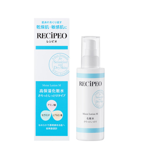 RECIPEO MOIST LOTION M Matsukiyo Vietnam