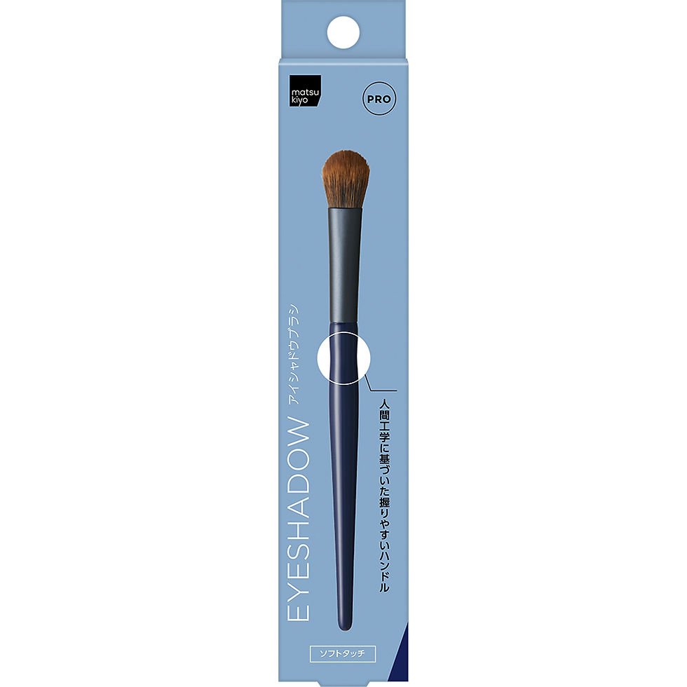 matsukiyo CỌ ĐÁNH MẮT 1 CÂY