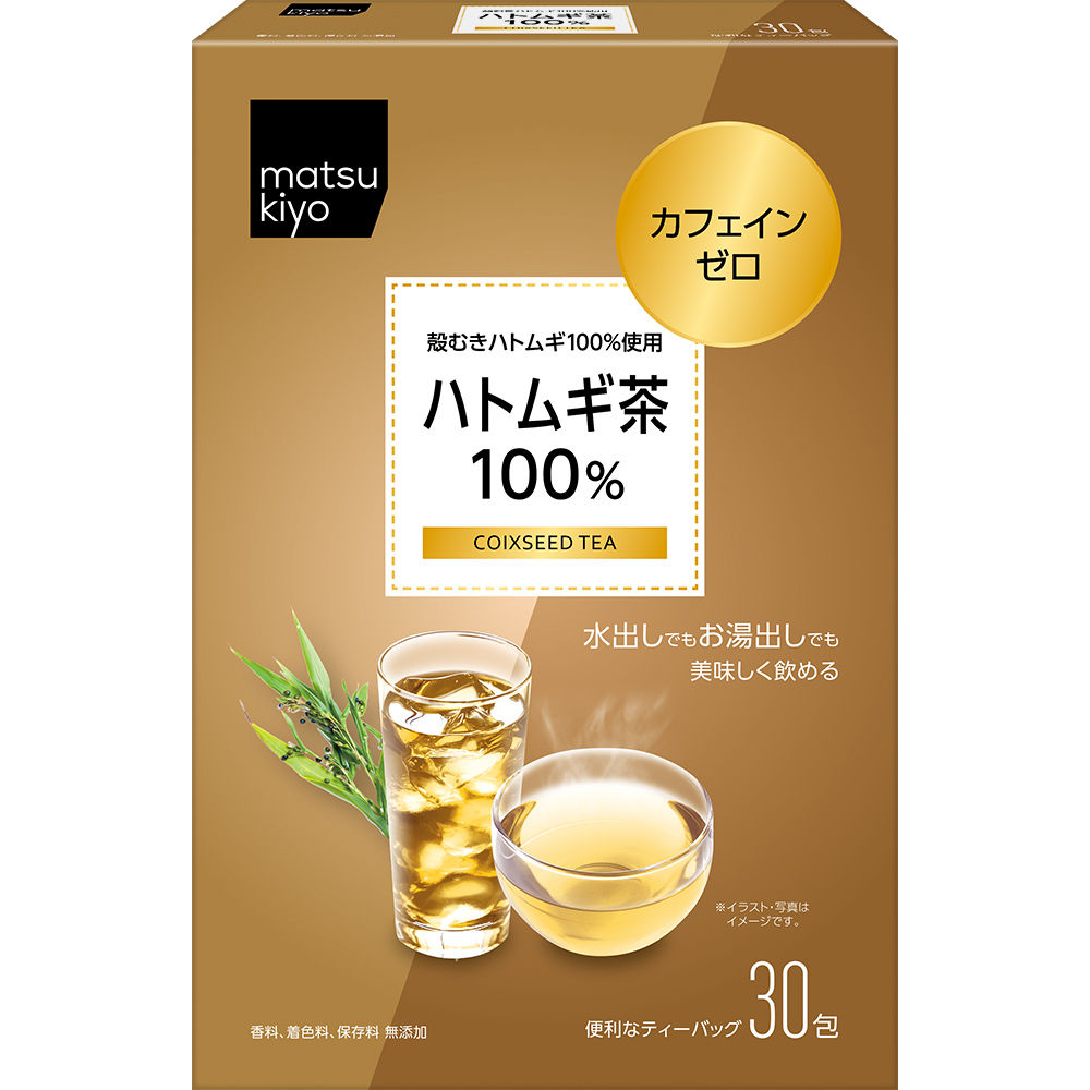 mkLAB COIXSEED TEA 100％ 30 packs