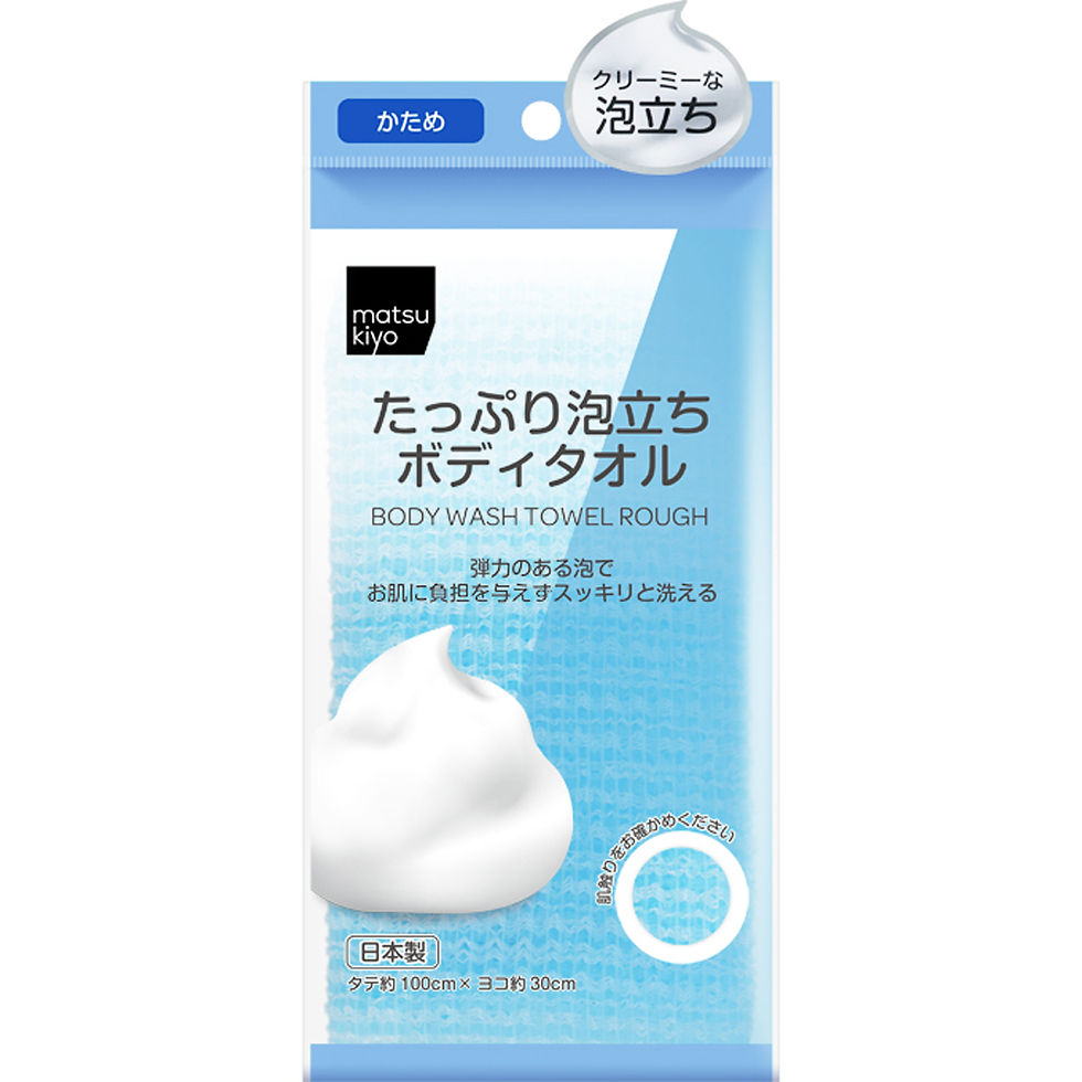Matsukiyo Khăn Tắm Tạo Bọt Rough 100x30cm