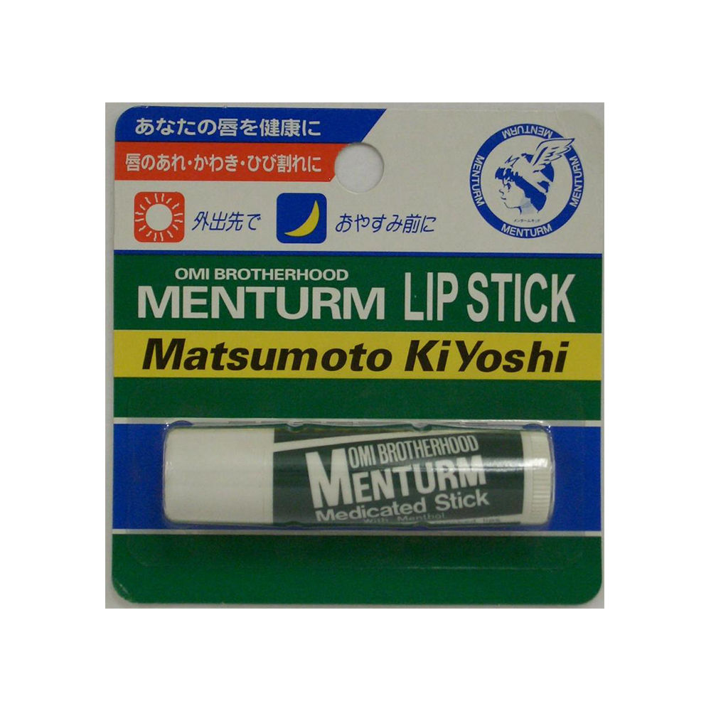 mk MENTURM LIP BALM 4g
