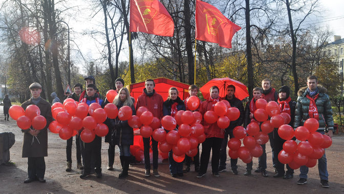 Продолжаем дело Ленинского комсомола!