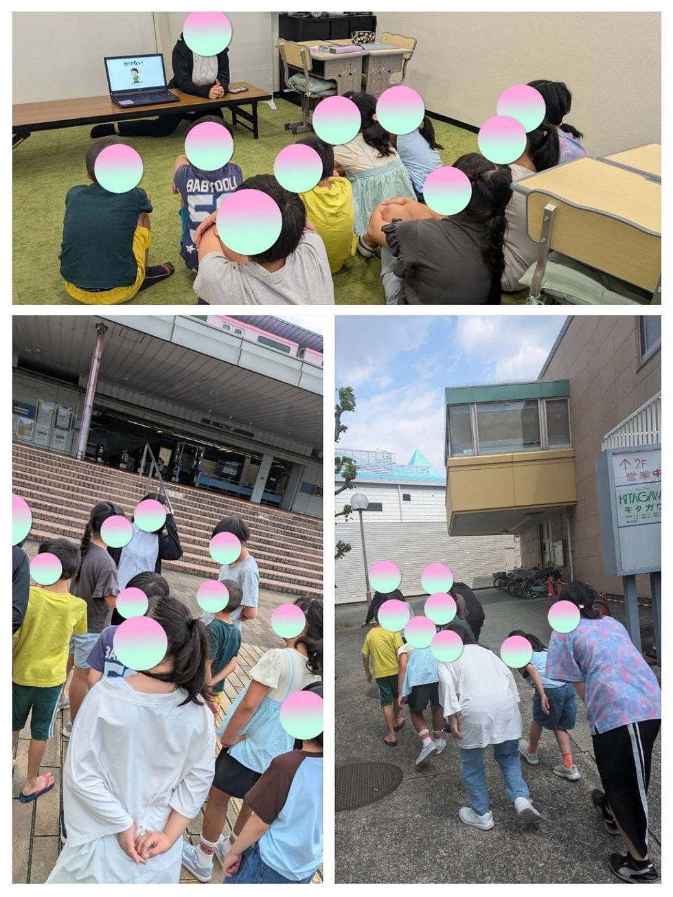 ☆避難訓練☆