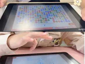 脳機能バランサー🧠✨