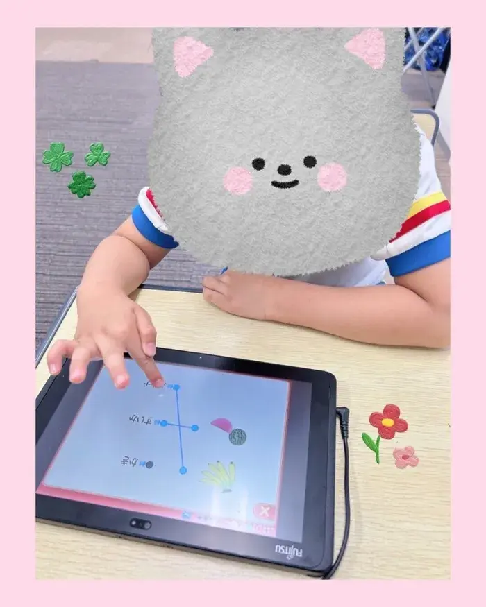 脳機能バランサー✏️