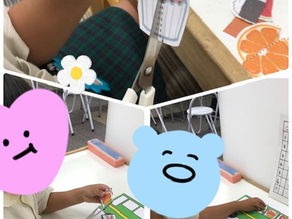 ☆上手にきれたよ!☆