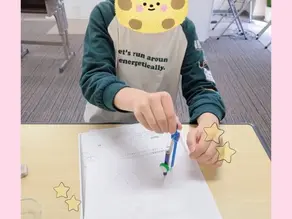 コンパス📚✍🏻