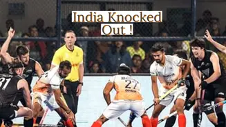 Hockey world Cup: India knocked out; Lost to Newzealand