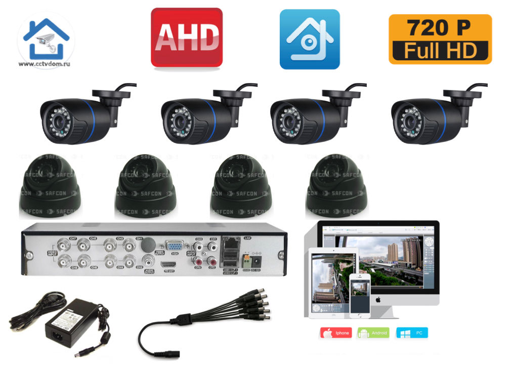 KIT8AHD100B300B720P. Комплект на 4 внутренних и 4 уличных камеры HD720P 1mP