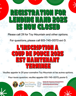 Lending Hand 2025 (1).png