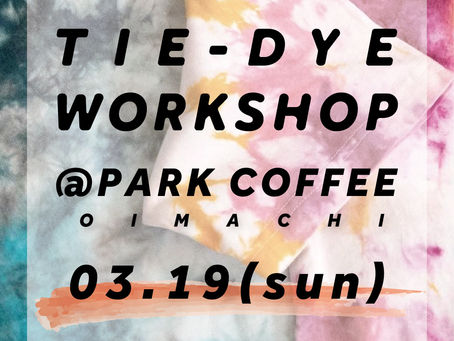 【3/19】タイダイ染めものワークショップ👕🧦✨(ten_tiedyework)