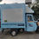 Thumbnail: Piaggio fx Max