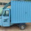 Thumbnail: Piaggio fx