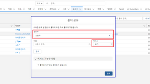 자주 묻는 문의 TOP 5