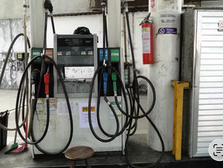GASOLINA COM 32% DE ETANOL PASSA A SER VENDIDA NESTE SÁBADO; ENTENDA O QUE MUDA PARA OS MOTORISTAS