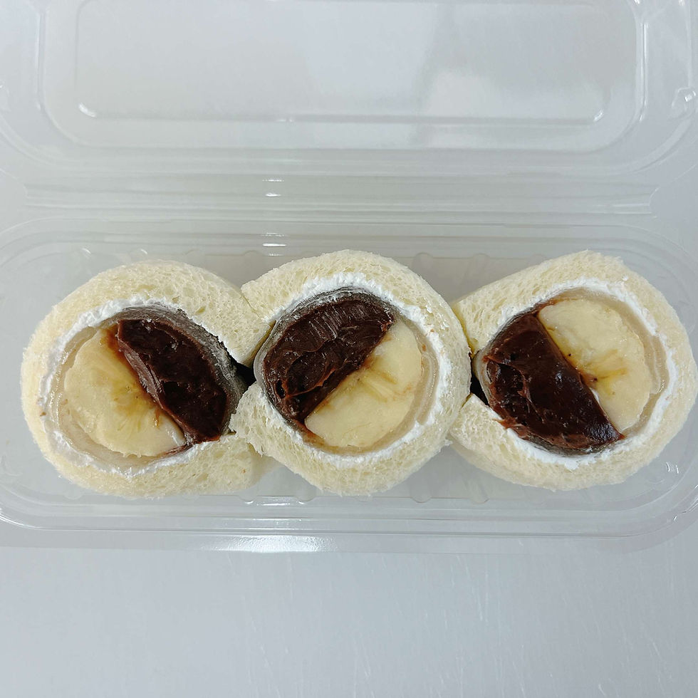 もちチョコバナナ image