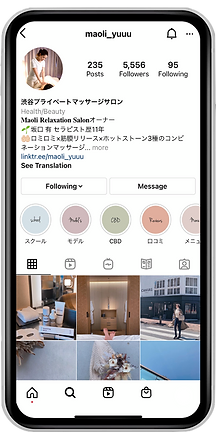 Maoli IG.webp