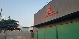Desert Pool Lounge