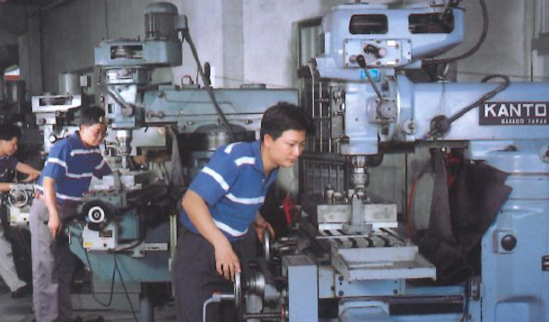 misan industry corporation.jpg