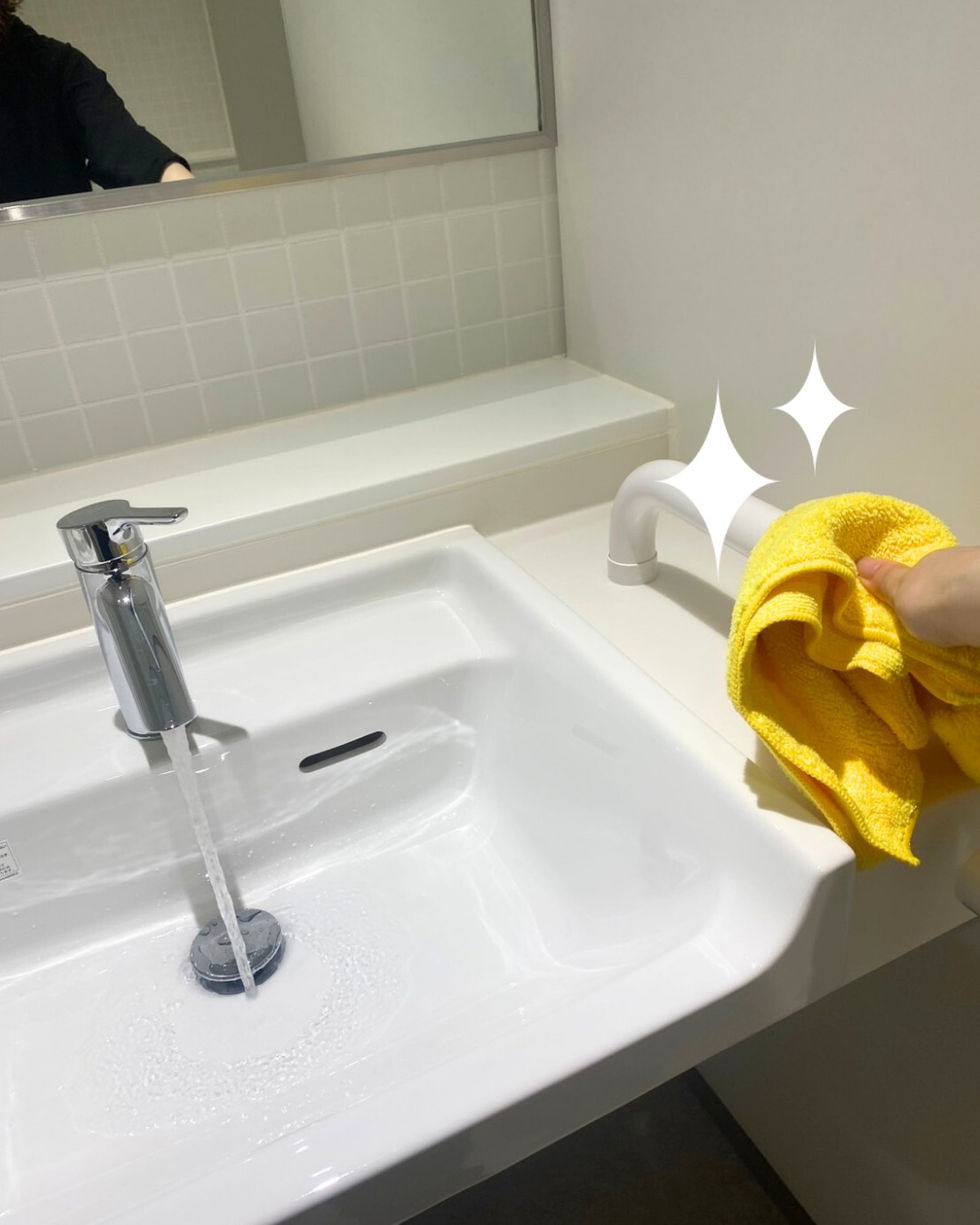 就労継続支援b型