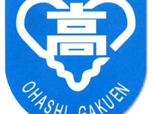 1月（新年） スタート