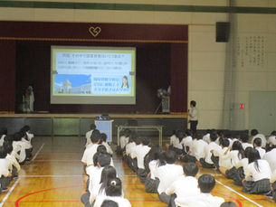 前期終業式