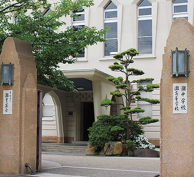 灘高校01.jpg
