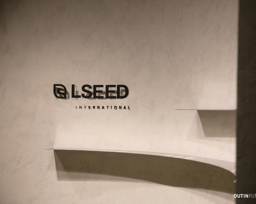 LSEED