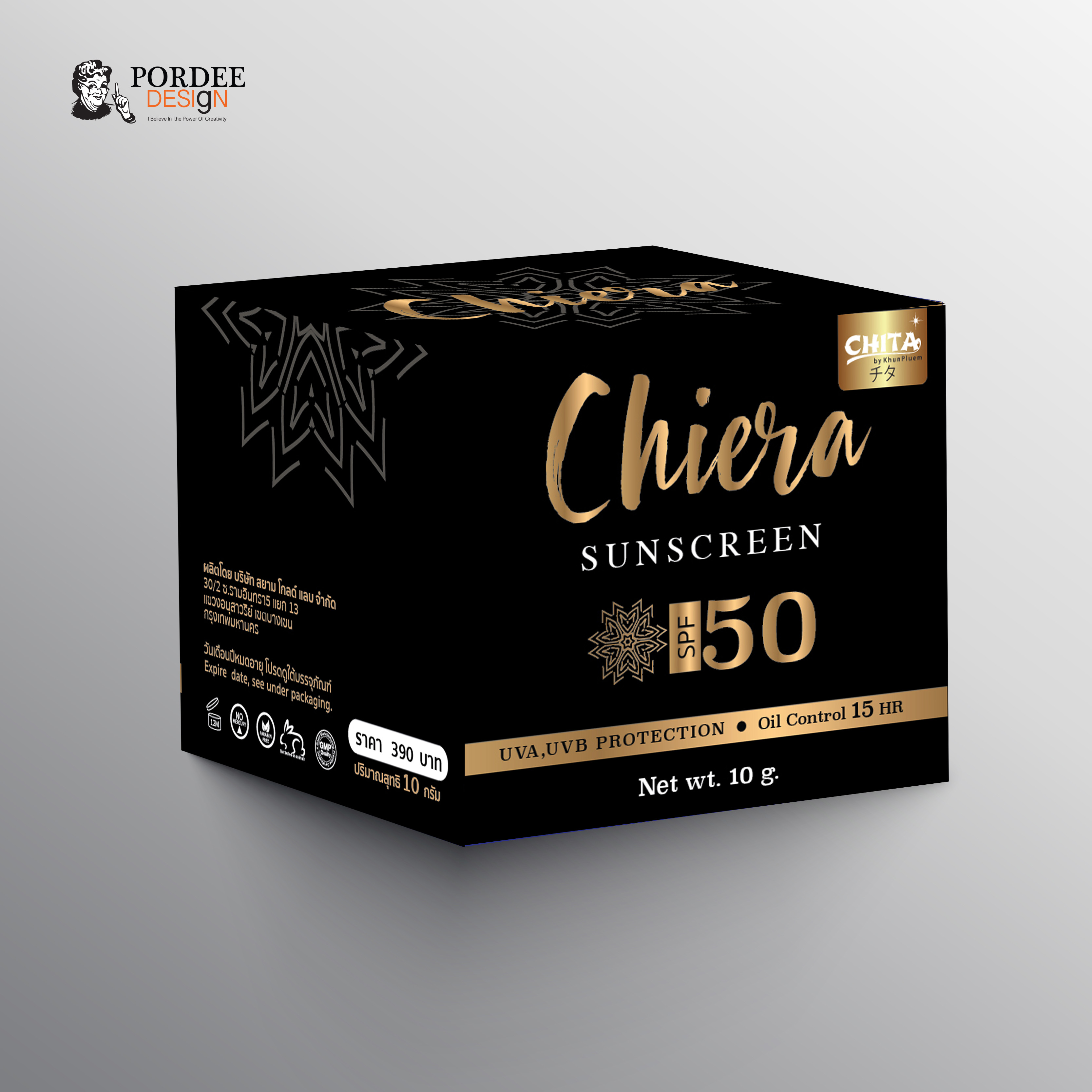 Box3D-UV
