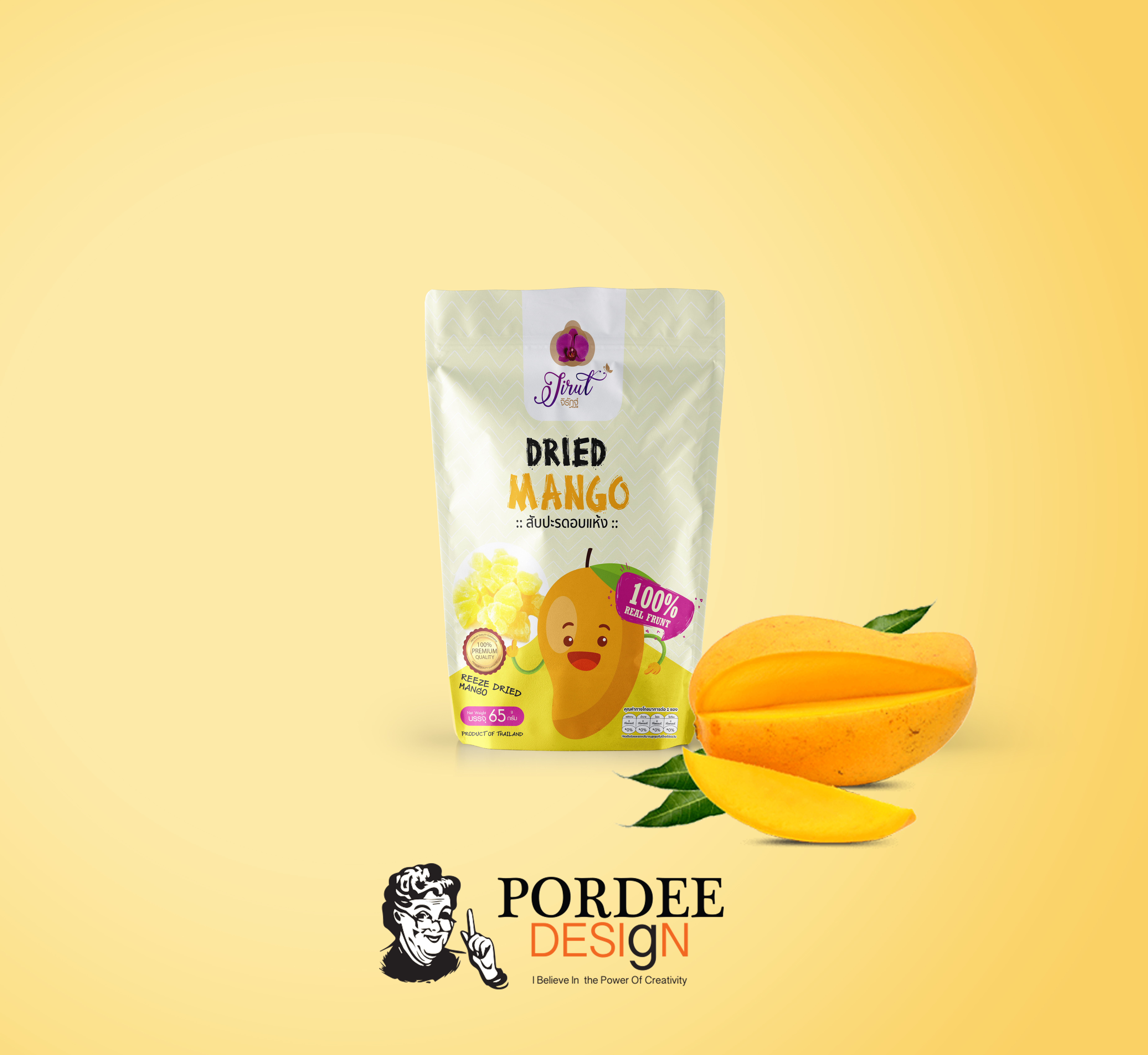 mango03