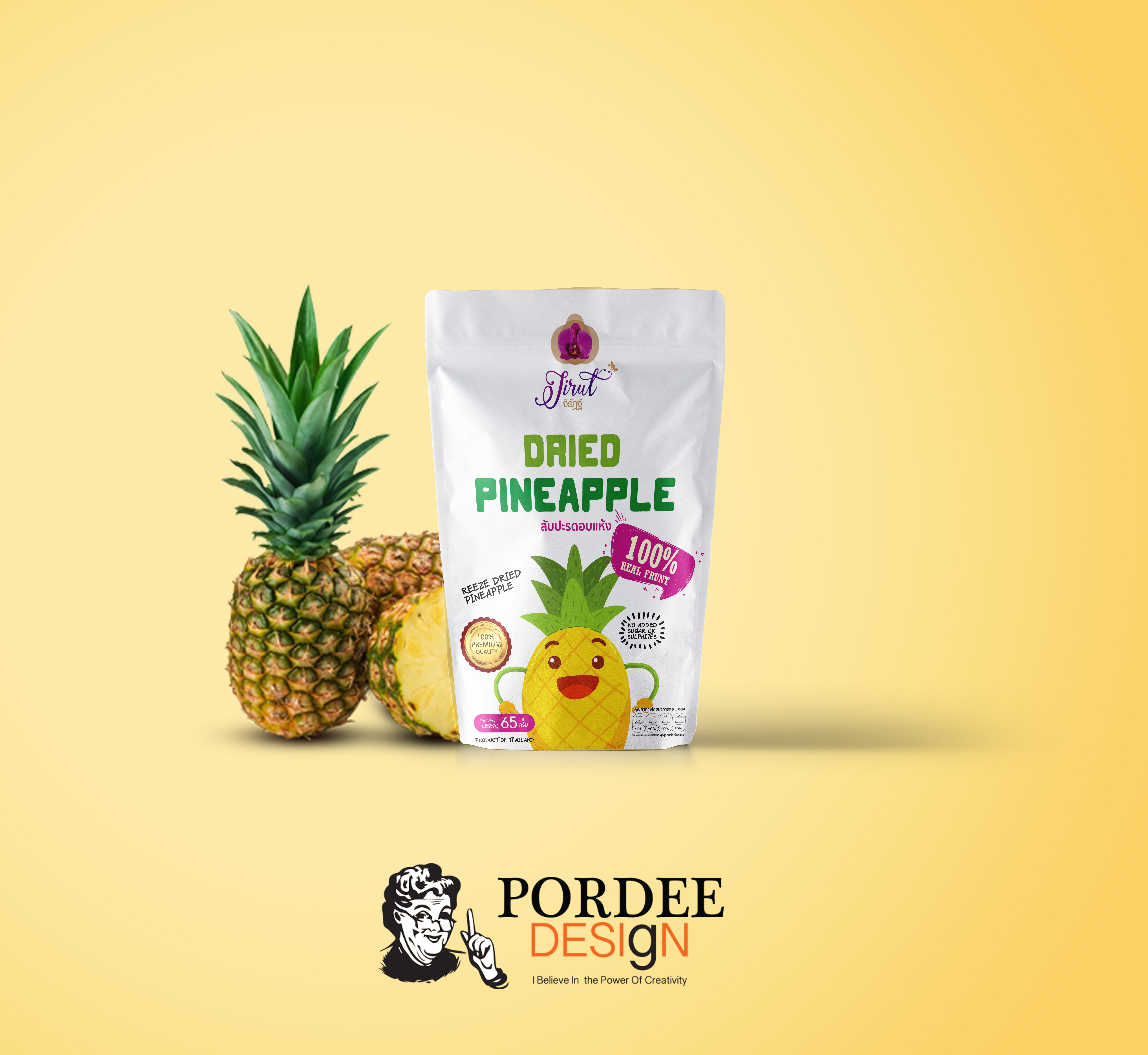 pine apple02