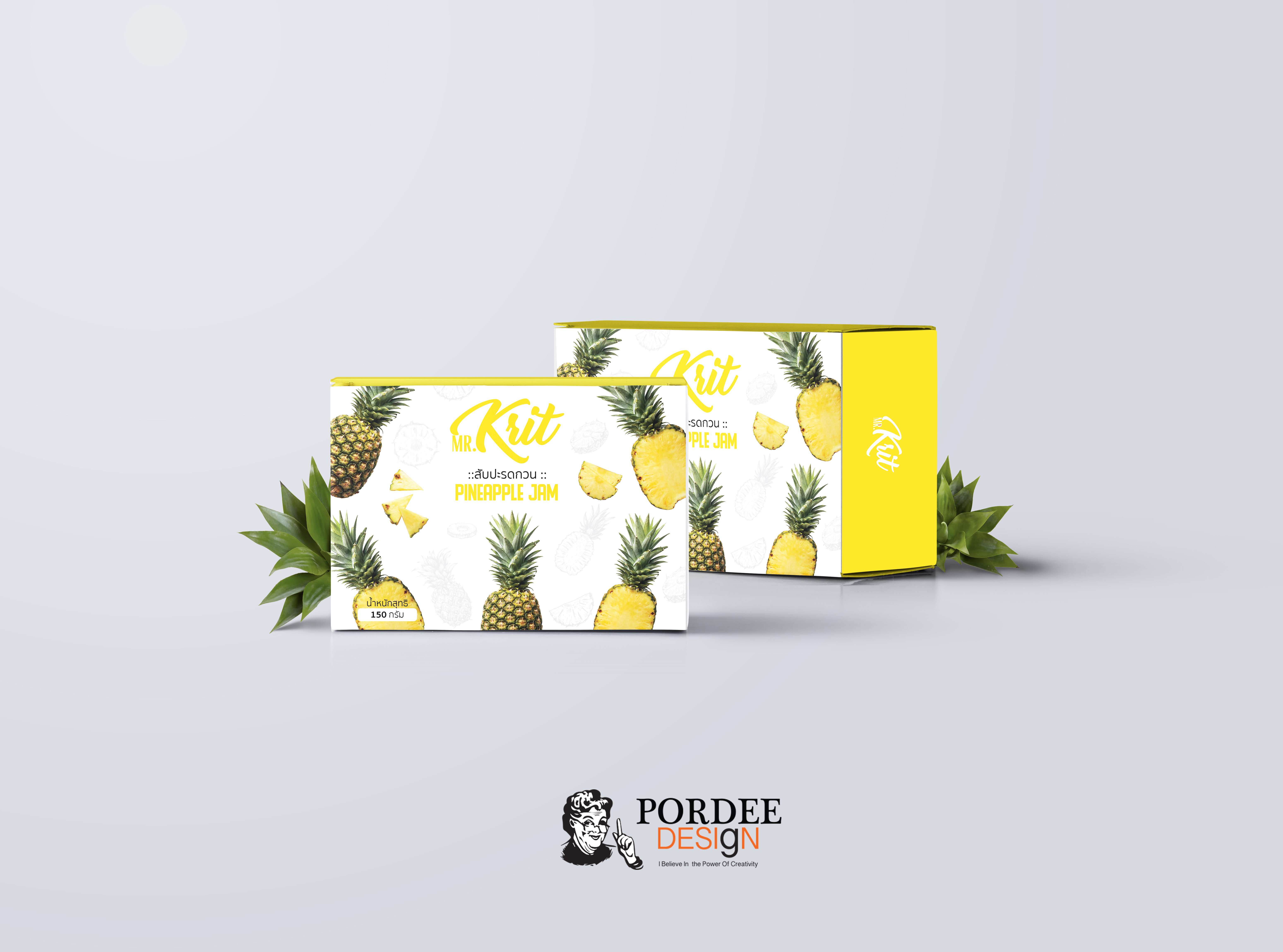 KRIT-PineApple