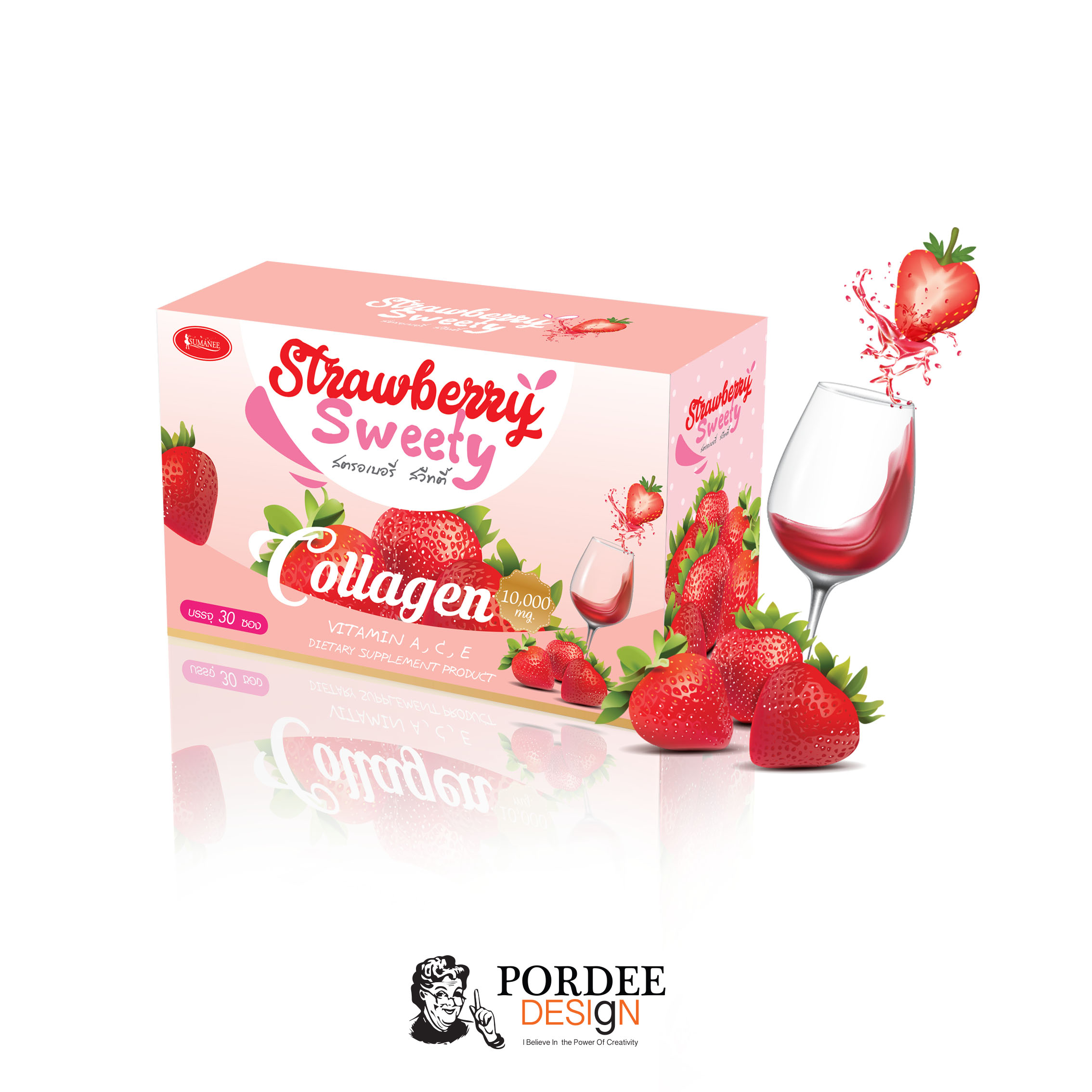 sumanee