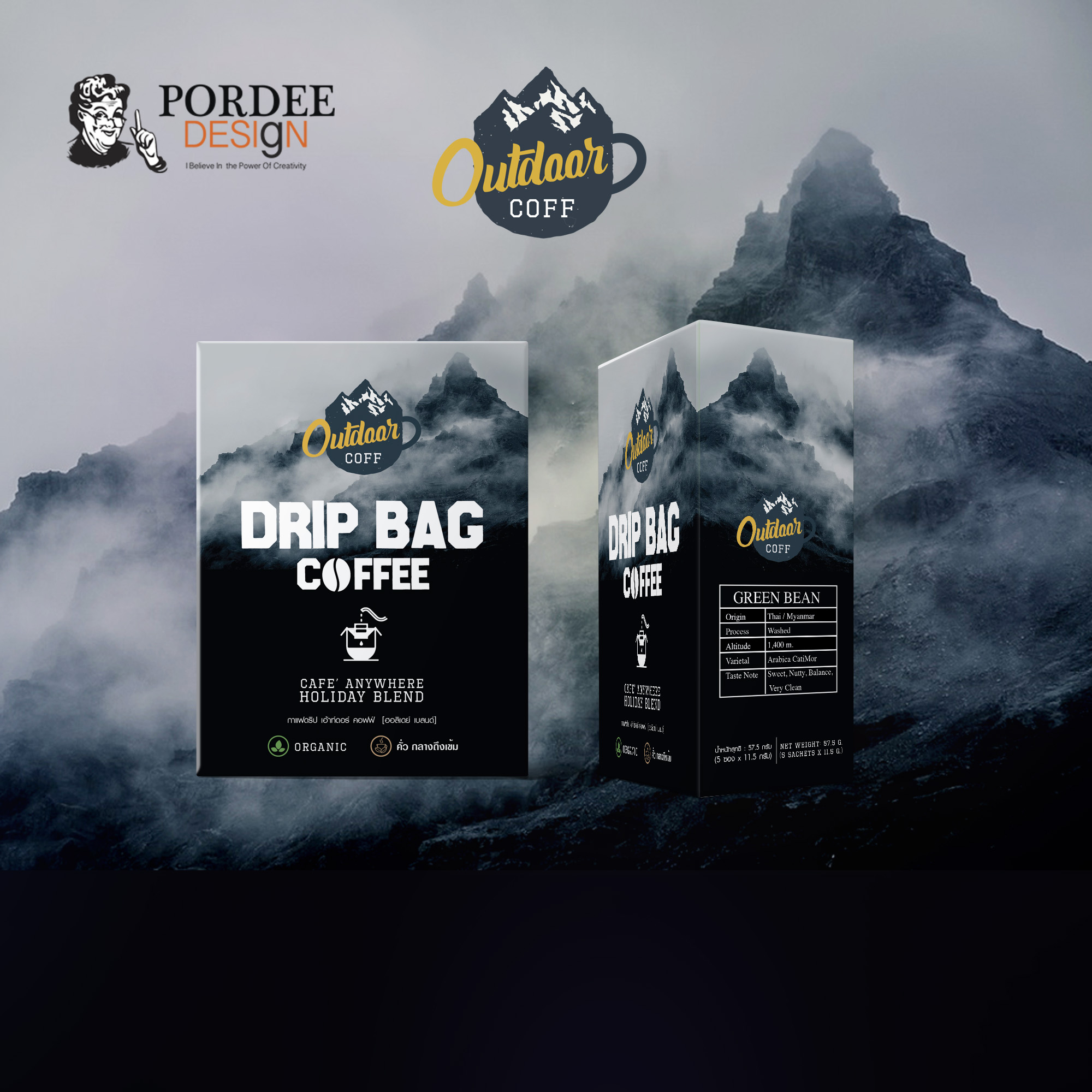 DRIPBAG copy