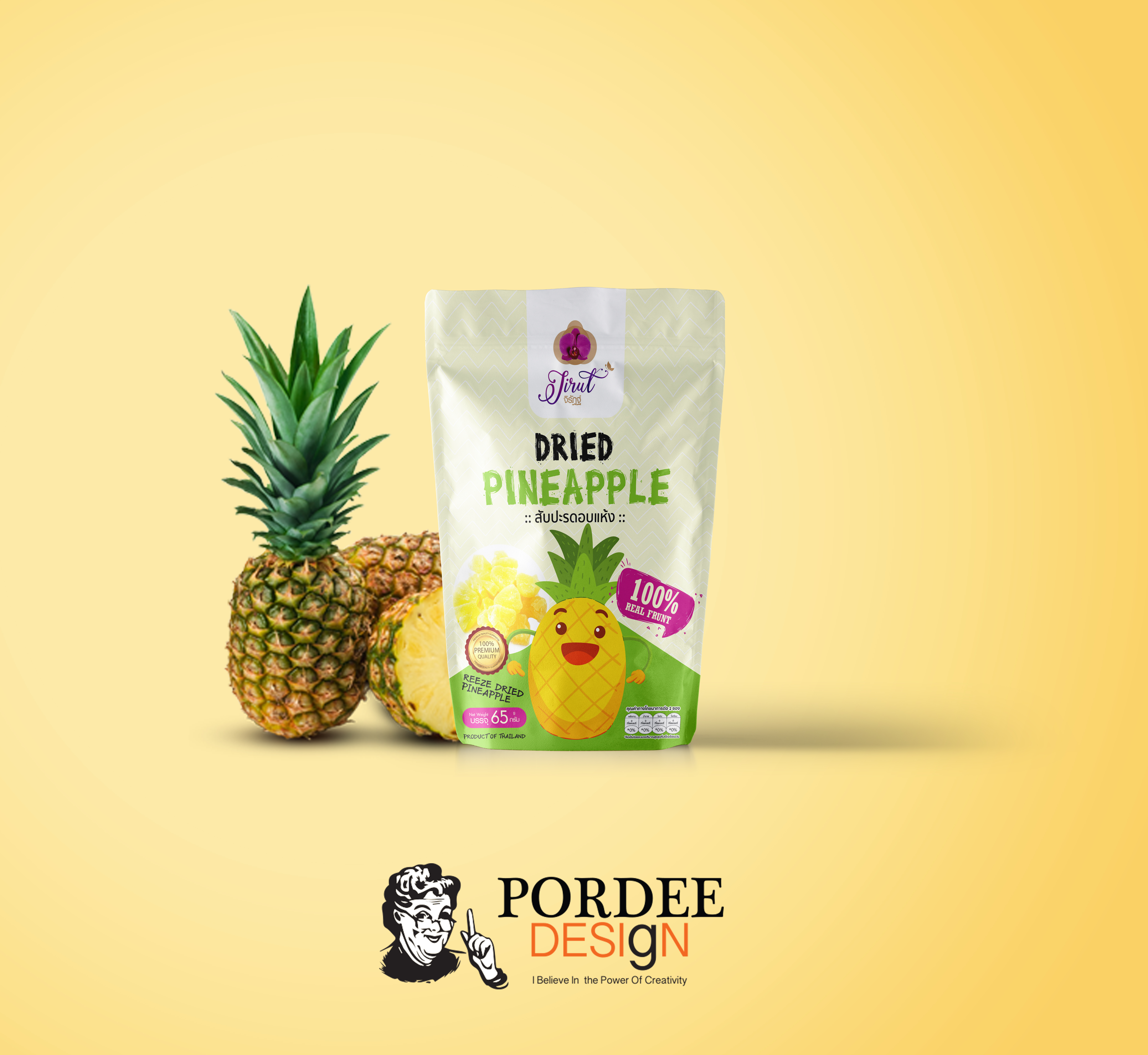 pine apple03