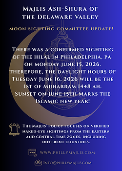 Moonsighting_6_15_26.png